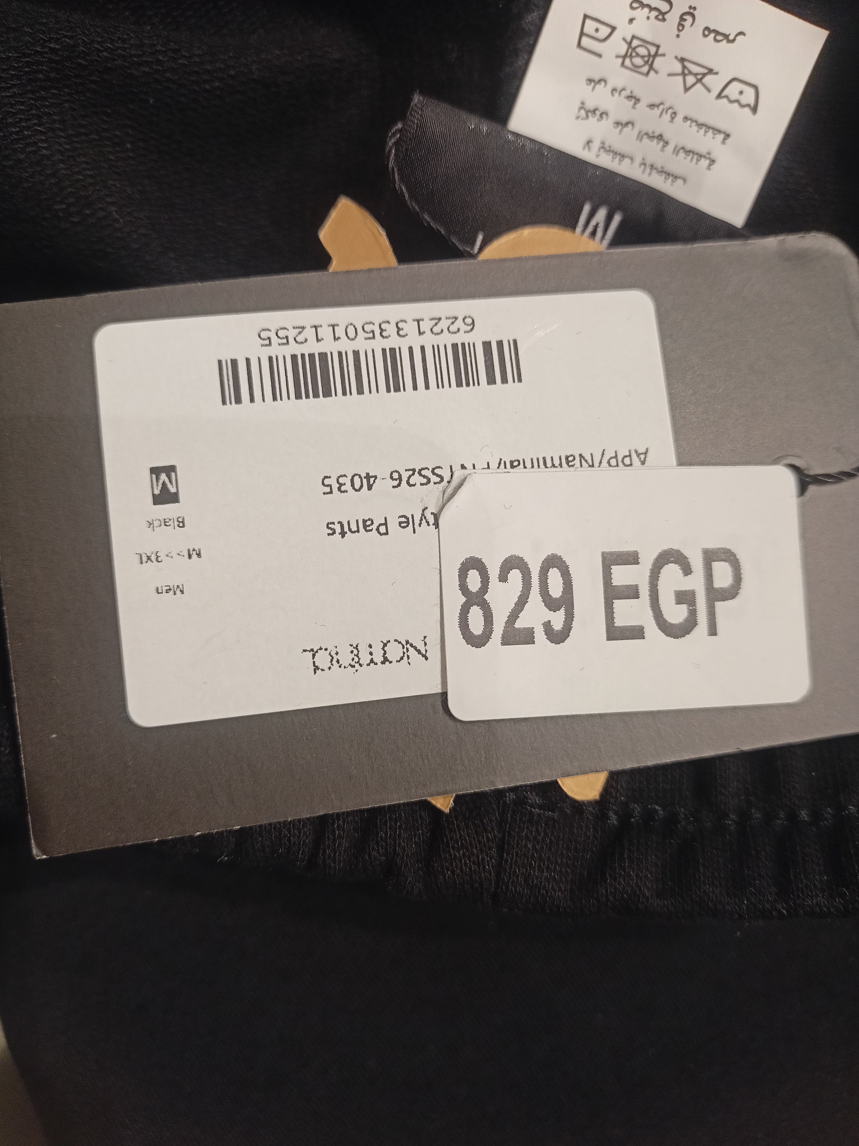 Naminal Crow Lifestyle Pants (Regular) - Black