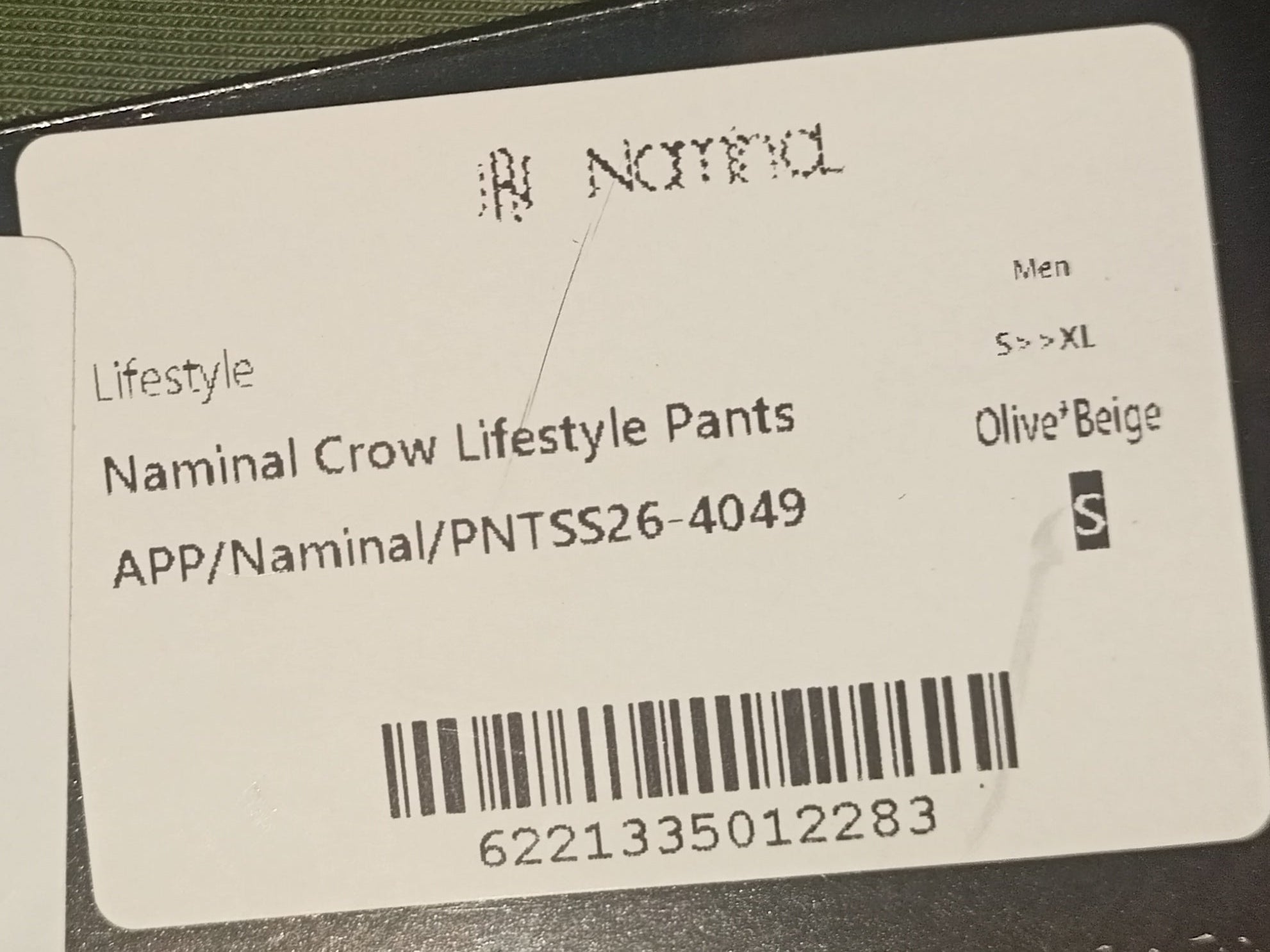 Naminal Crow Lifestyle Pants (Oversize) - Beige