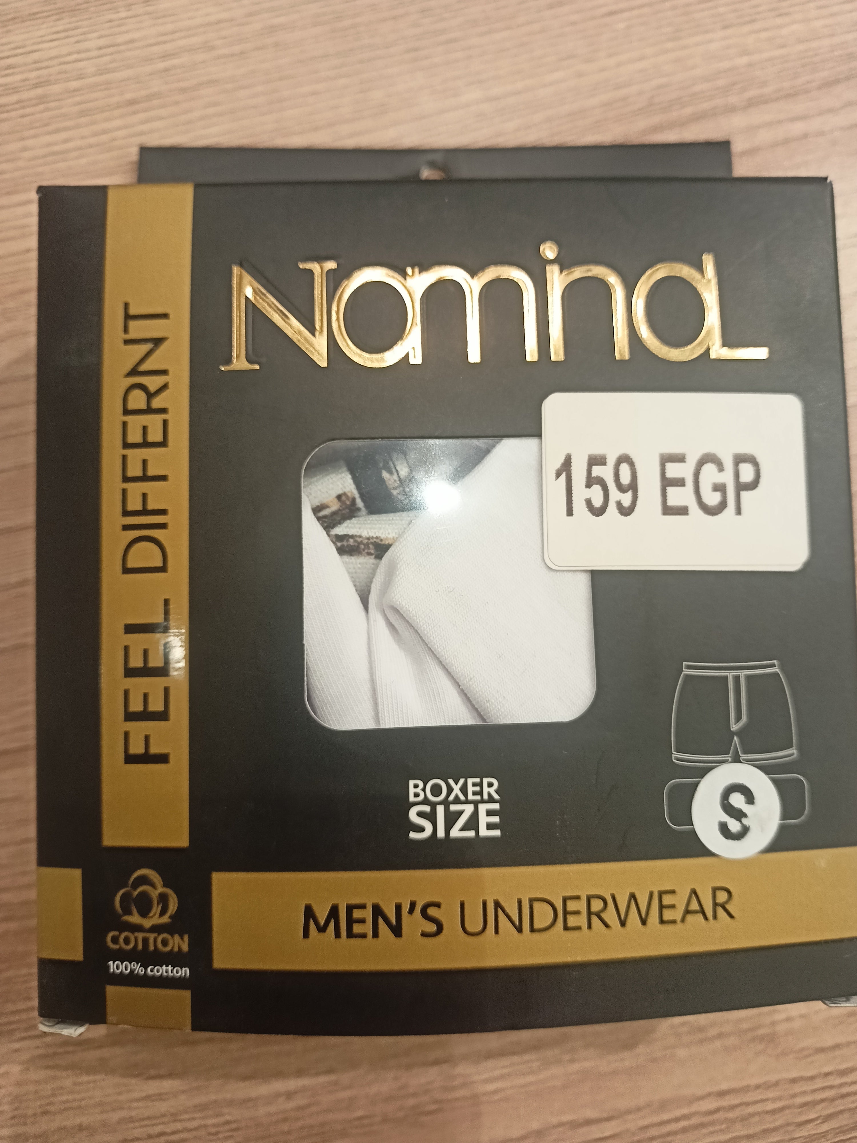 Naminal Basic Underwear Boxer (Regular) - WHITE