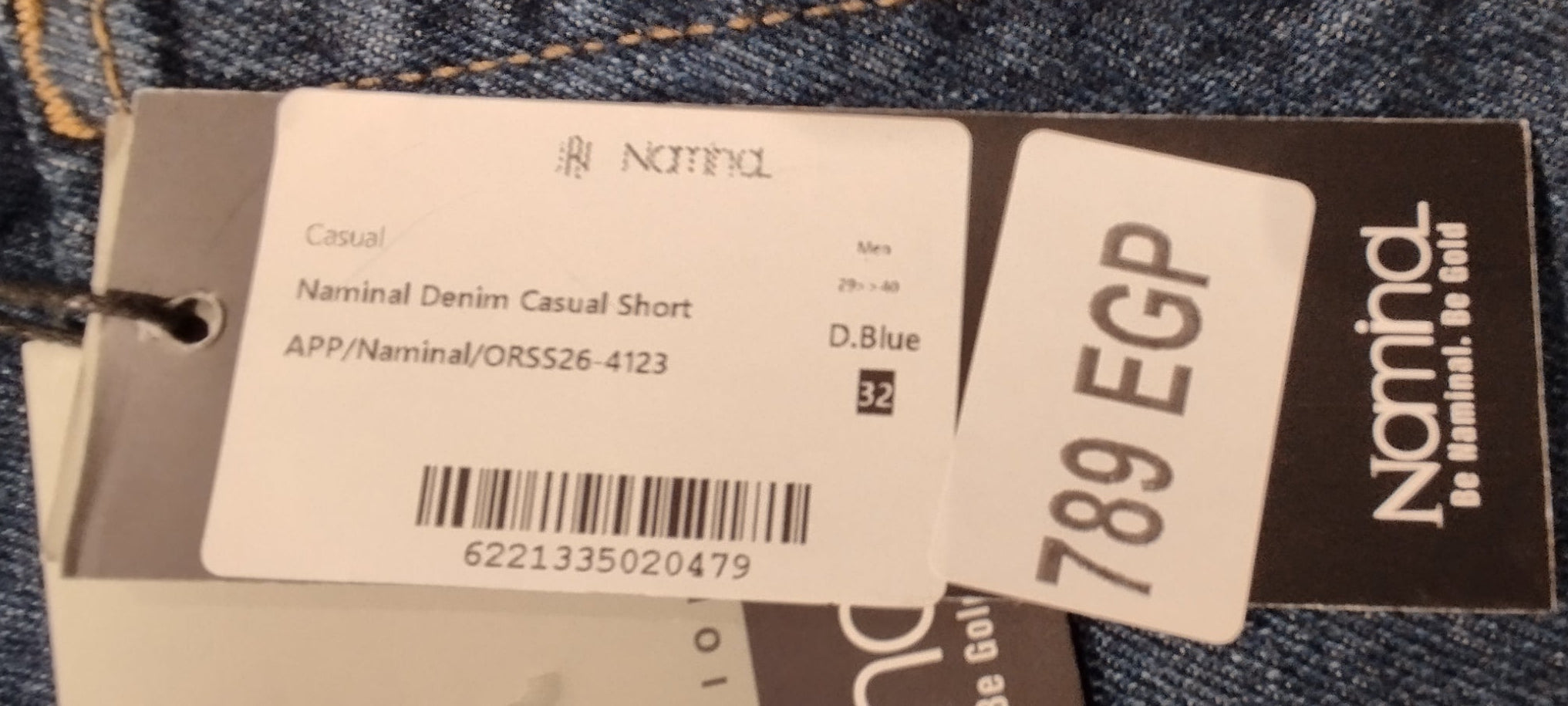 Naminal Denim Casual Short (Relax) - D.Blue