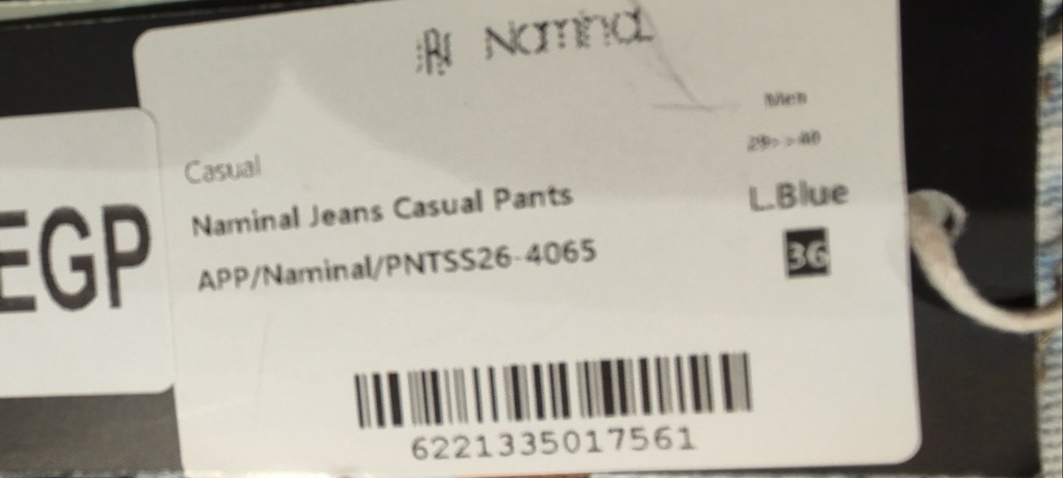 Naminal Jeans Casual Pants (Wide Leg) - L.Blue