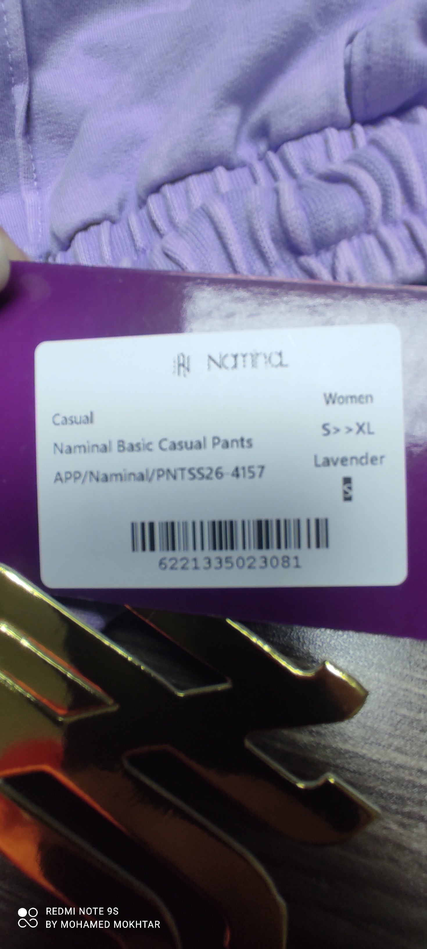 Naminal Basic Casual Pants (Wide Leg) - Lavender