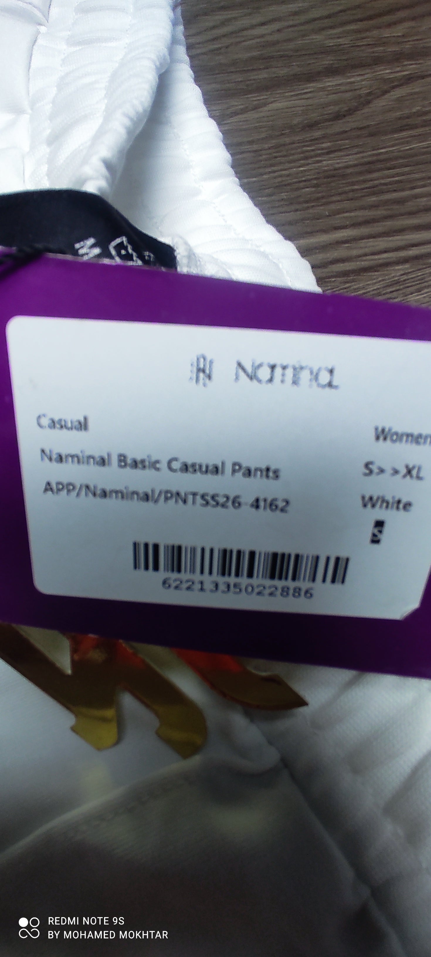 Naminal Basic Casual Pants (Wide Leg) - White