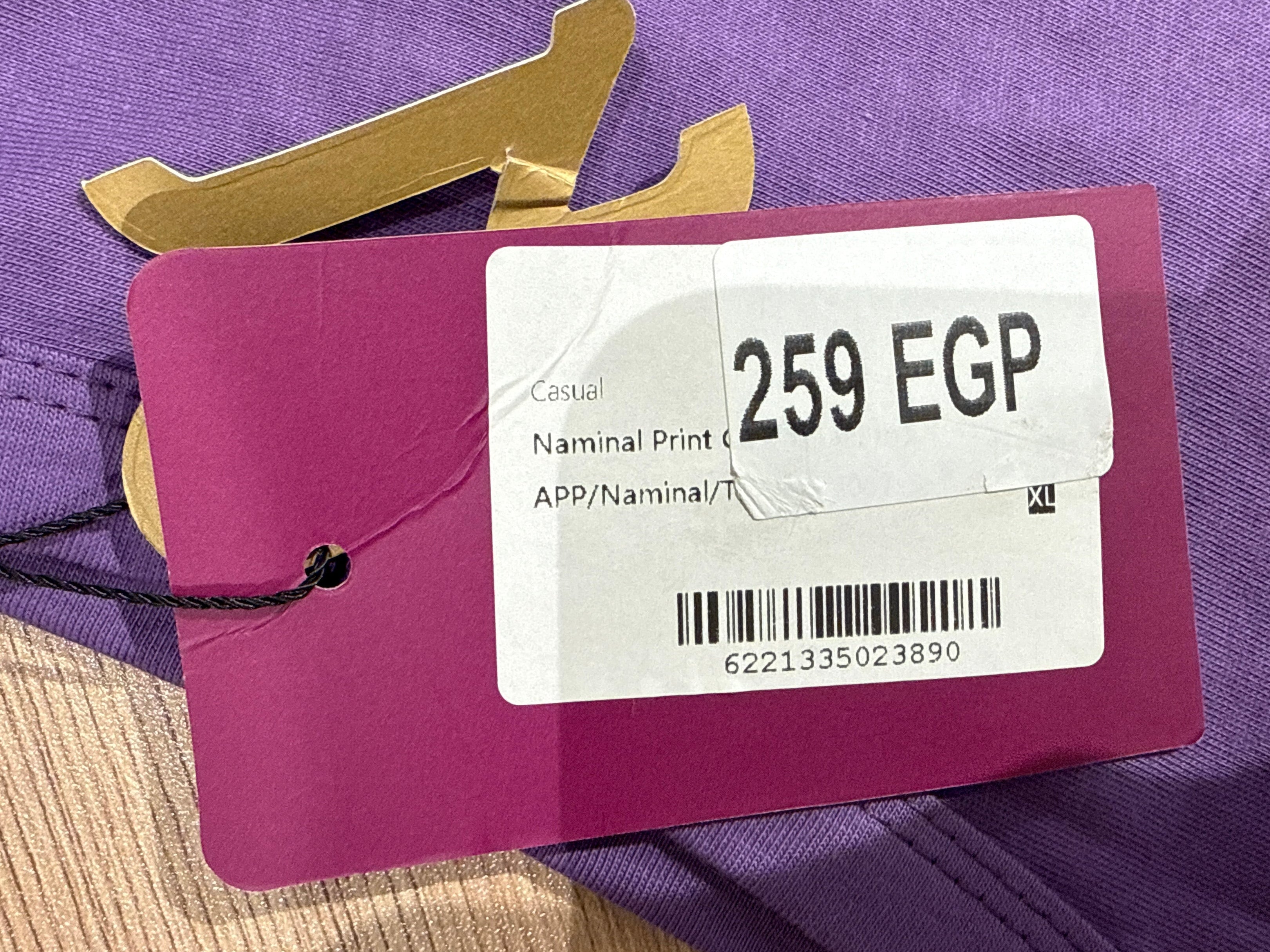 Naminal Print Casual Tanktop (Regular) - D.Purple