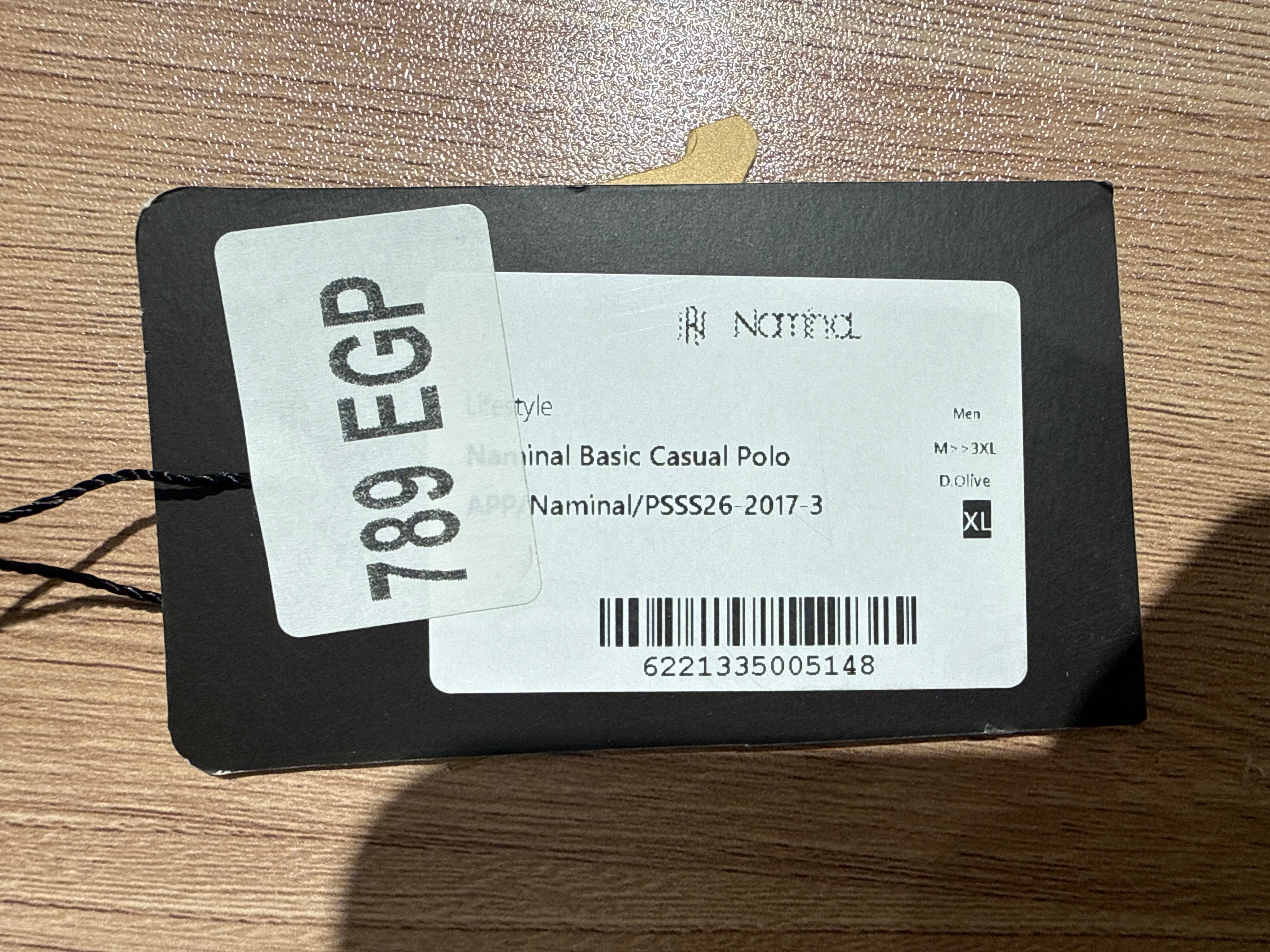 Naminal Basic Casual Polo (Regular) - L.Green