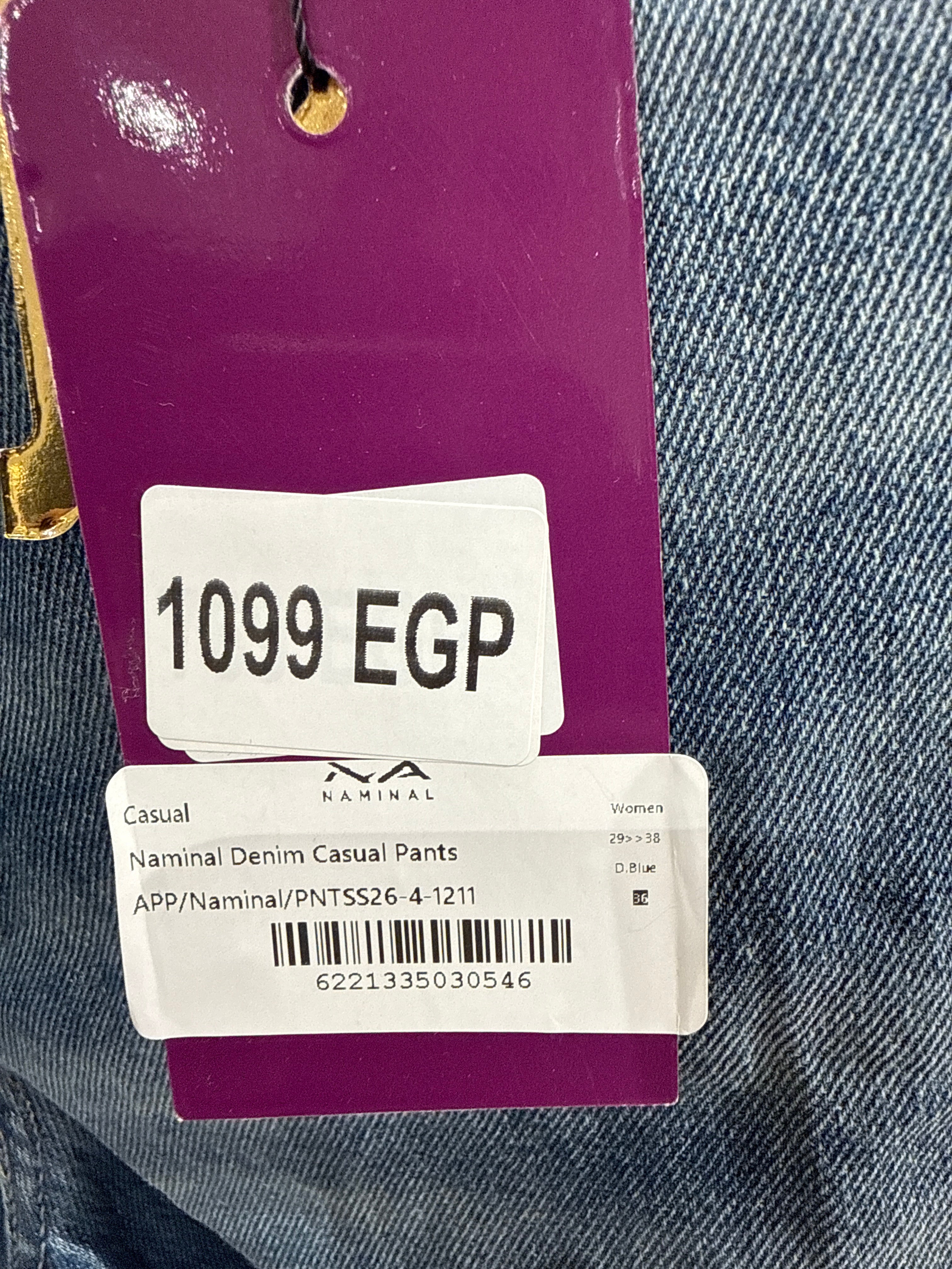 Naminal Denim Casual Pants (Relax) - D.Blue