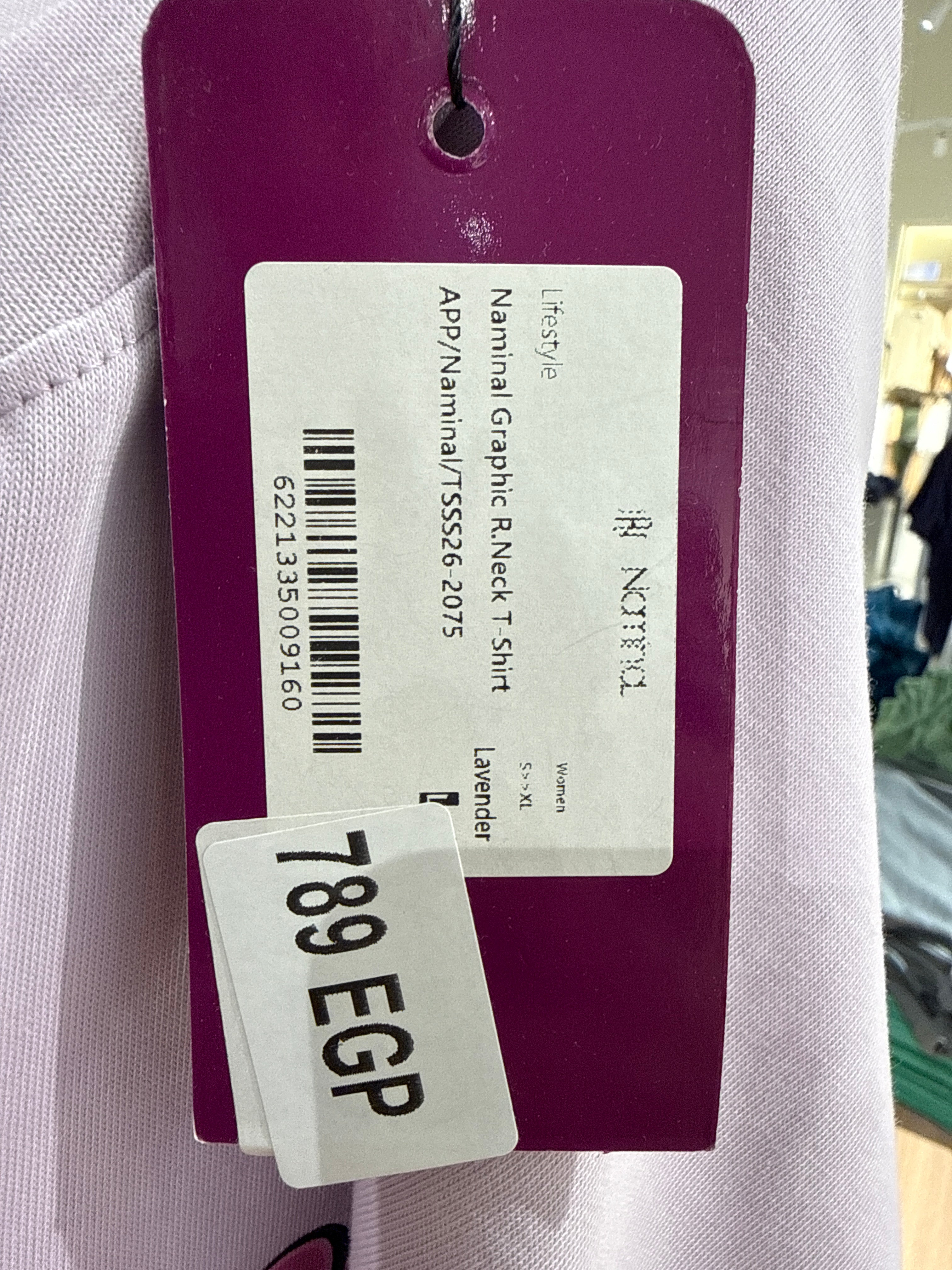 Naminal Graphic R.Neck T-Shirt (Oversize) - Lavender