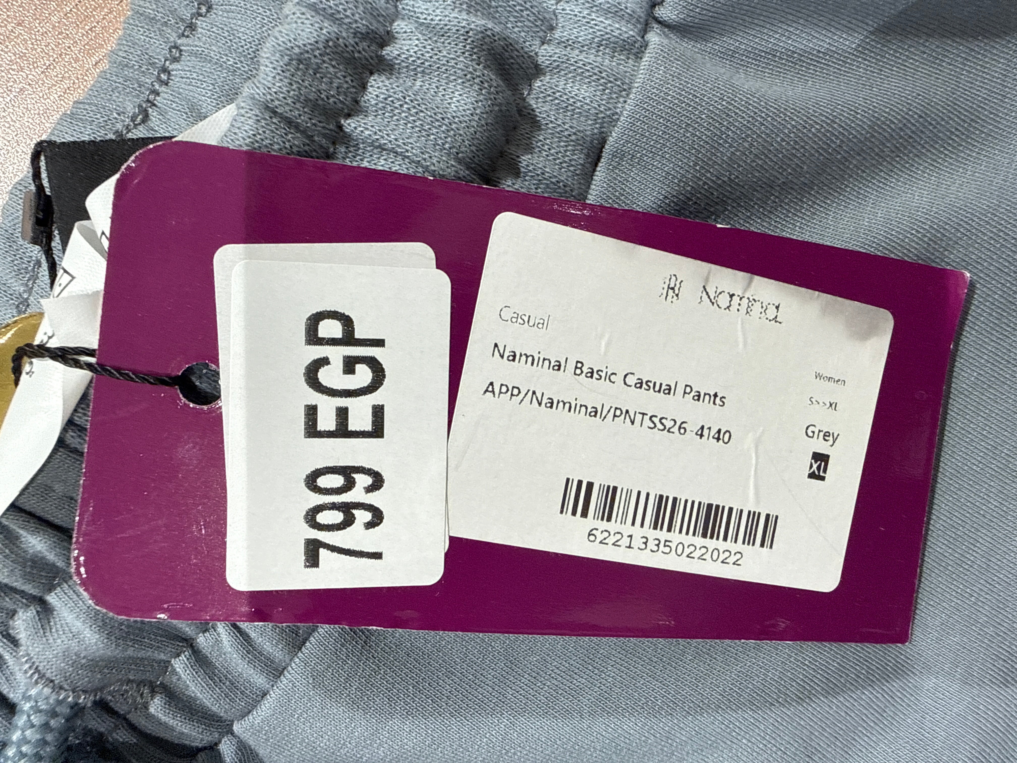 Naminal Basic Casual Pants (Wide Leg) - Grey