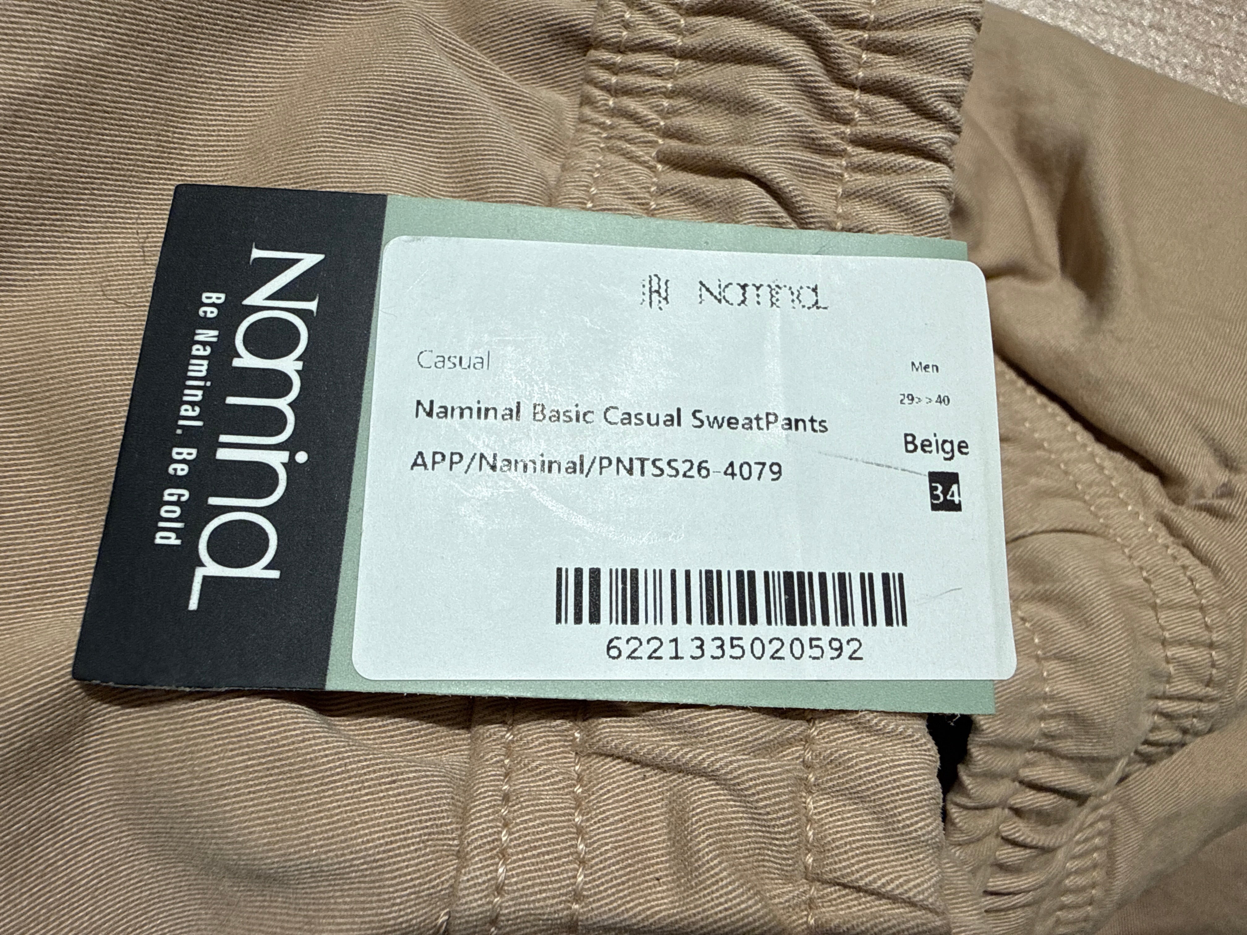 Naminal Basic Casual SweatPants (Relax) - Beige