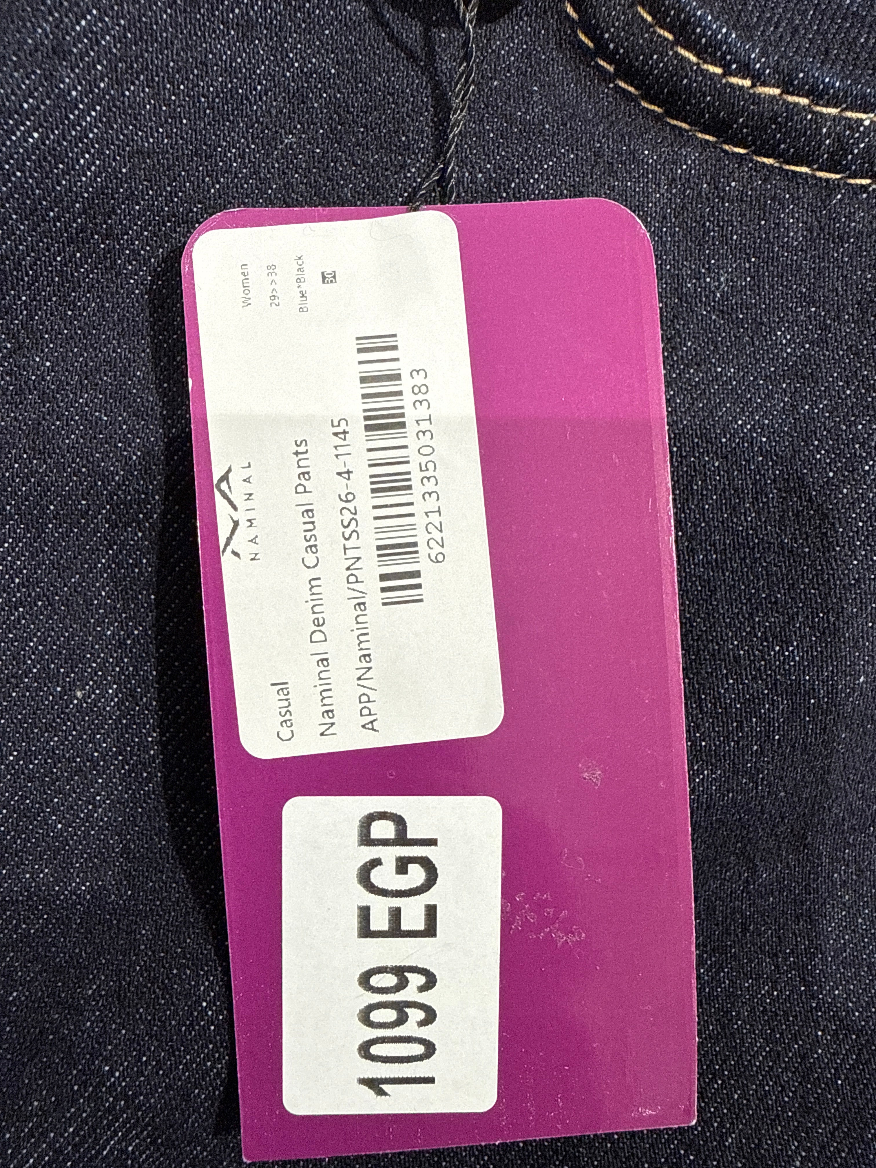 Naminal Denim Casual Pants (Wide Leg) - Blue*Black