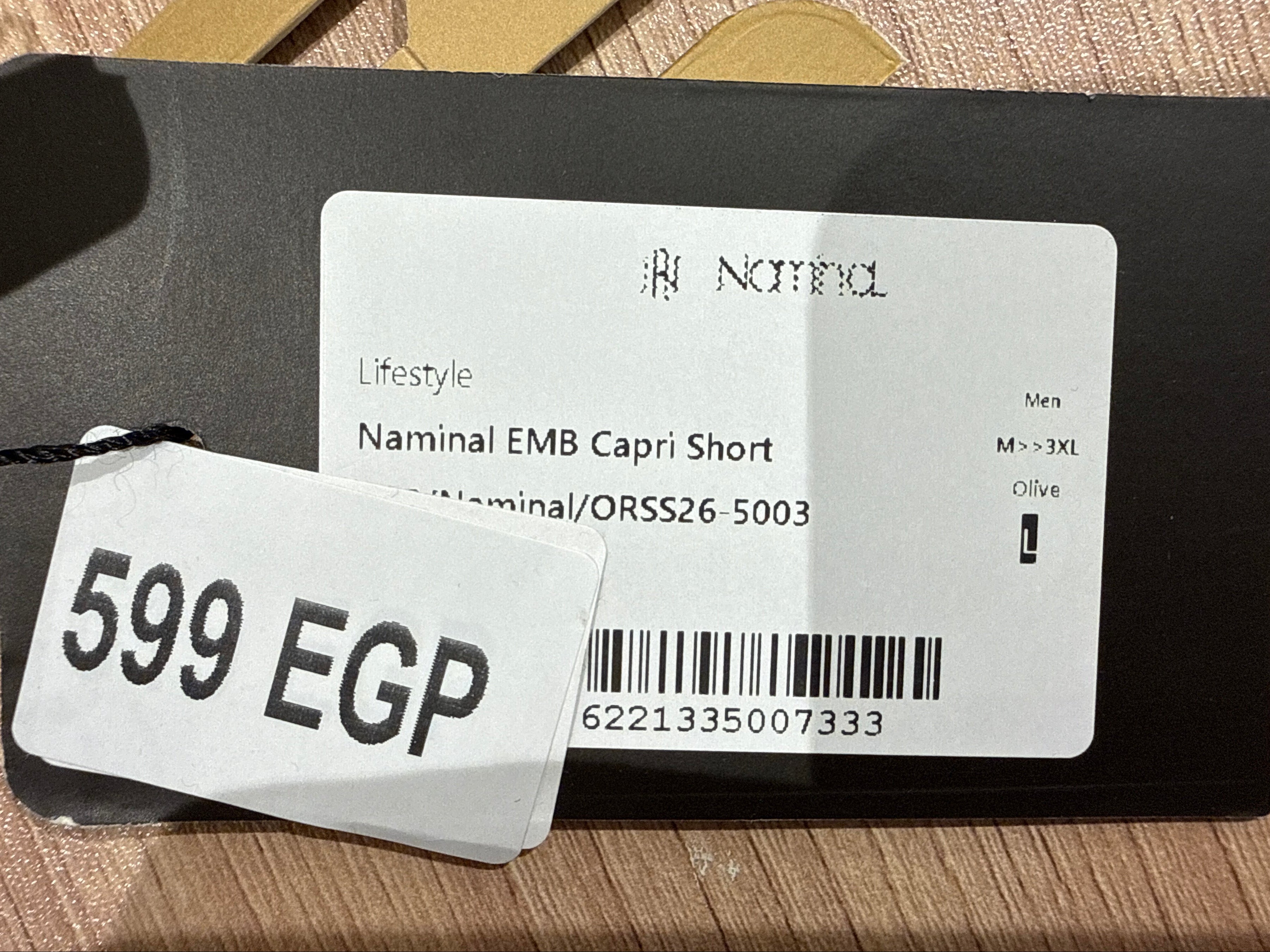 Naminal EMB Capri Short (Regular) - Olive