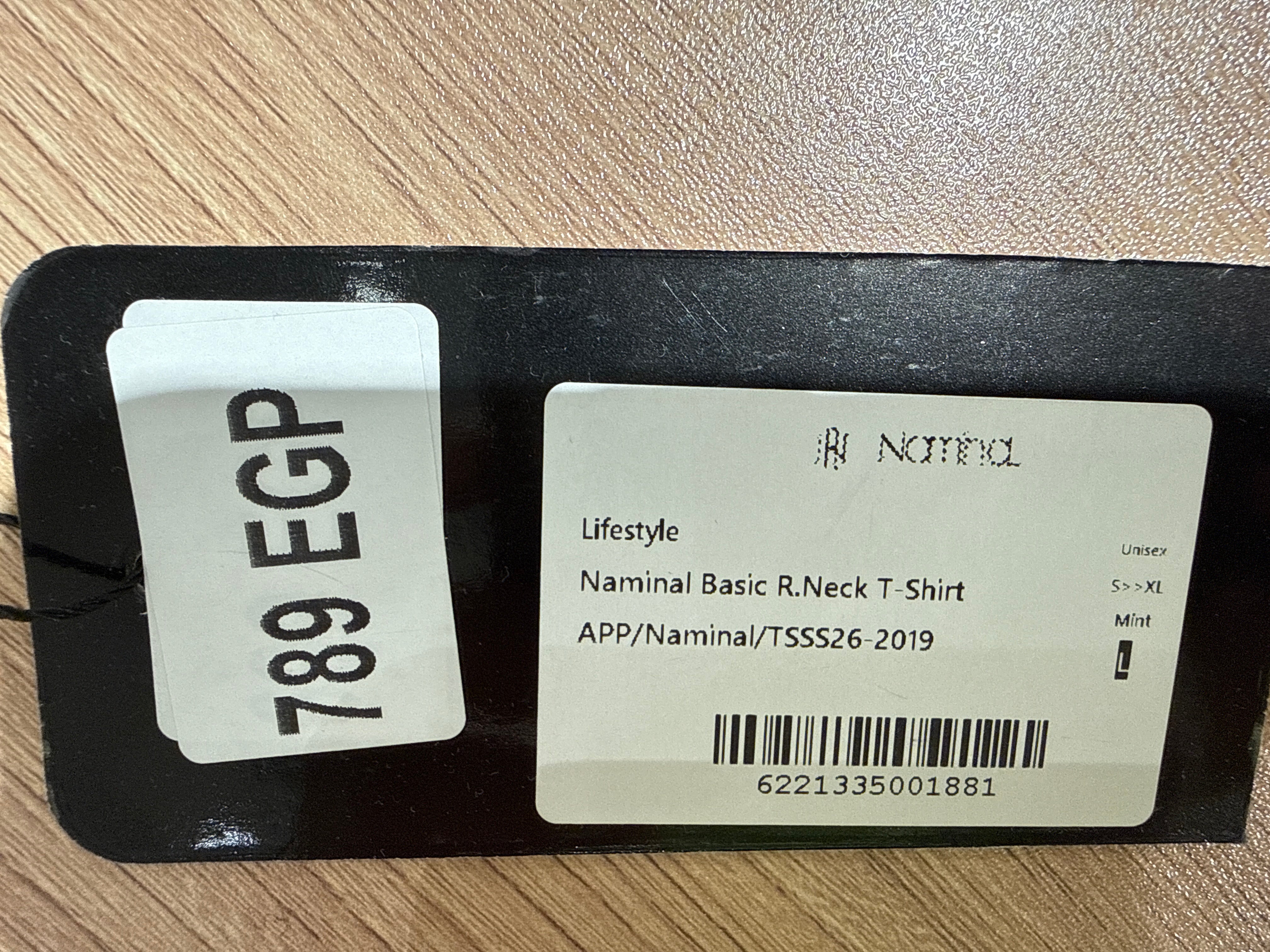 Naminal Basic R.Neck T-Shirt (Oversize) - Mint